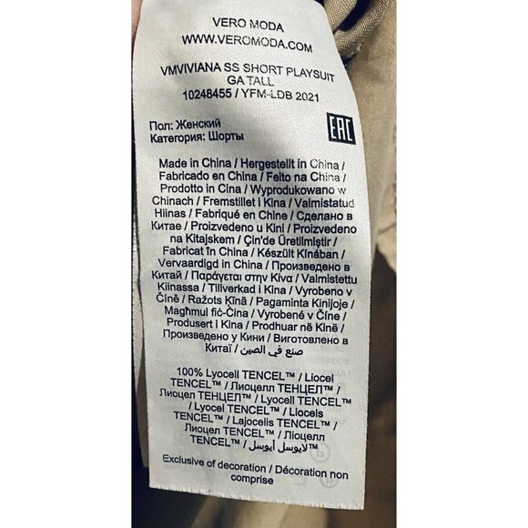 Vero Moda Romper Womens Medium Beige Flutter Sleeve Button Front V Neck Boho - Picture 6 of 7